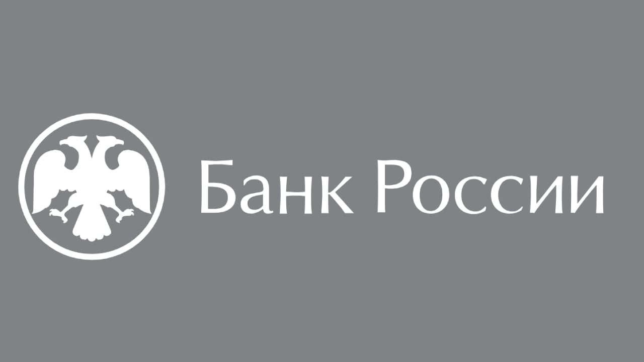 Russia Sets July 2027 Deadline to Halt P2P Crypto Transactions